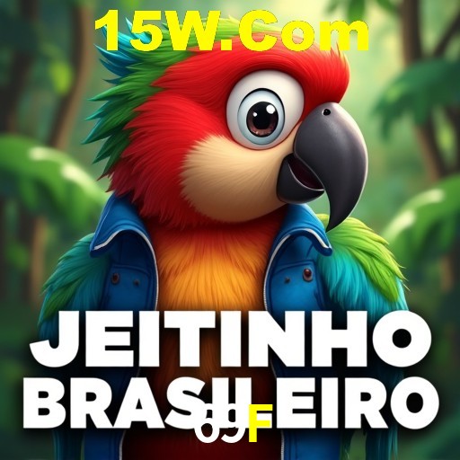 Promoções Sazonais 69F