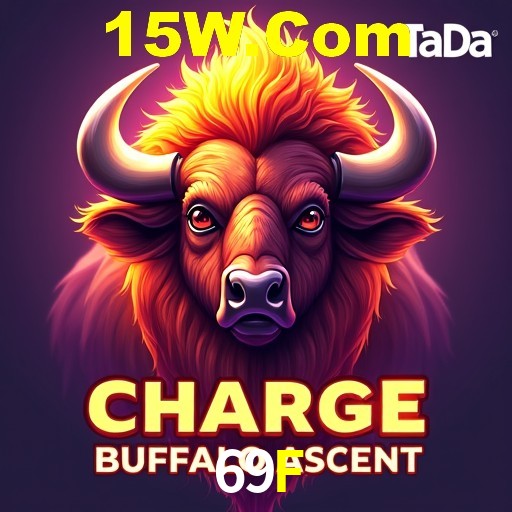 Promoção Relâmpago 69F