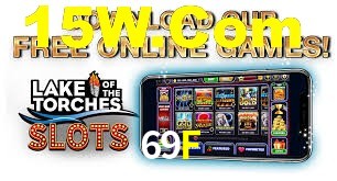 Tournaments 69F