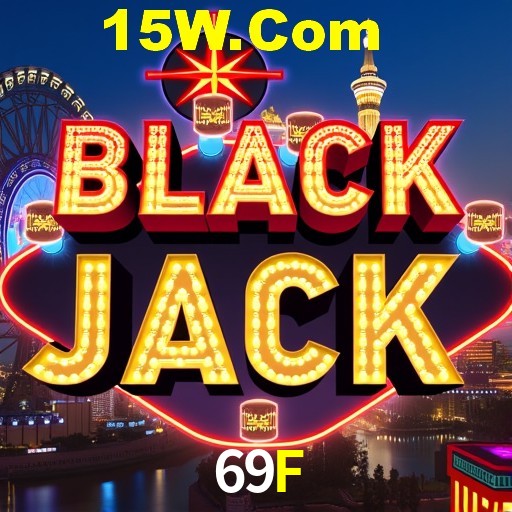 Flash Promotion 69F